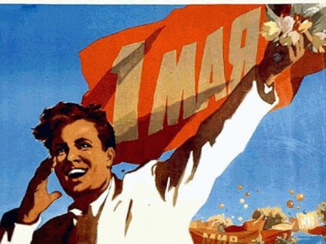 «Всегда счастливым будет тот, Кто жизнь свою трудом зовет!»